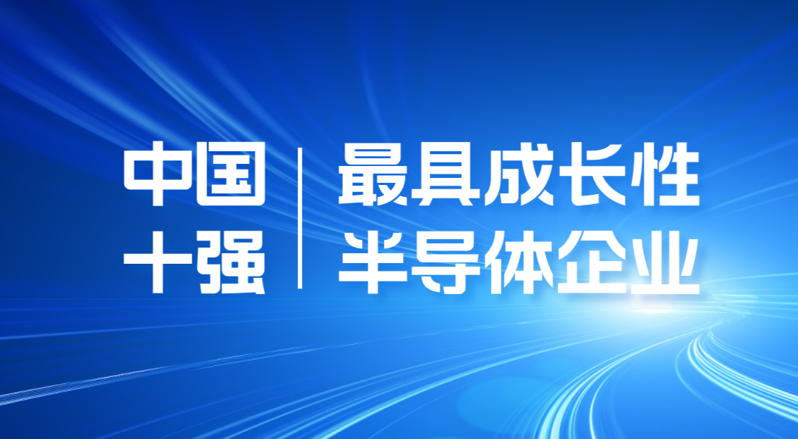 bwin - 专业体育赛事直播与资讯平台
