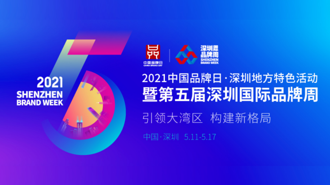 bwin - 专业体育赛事直播与资讯平台
