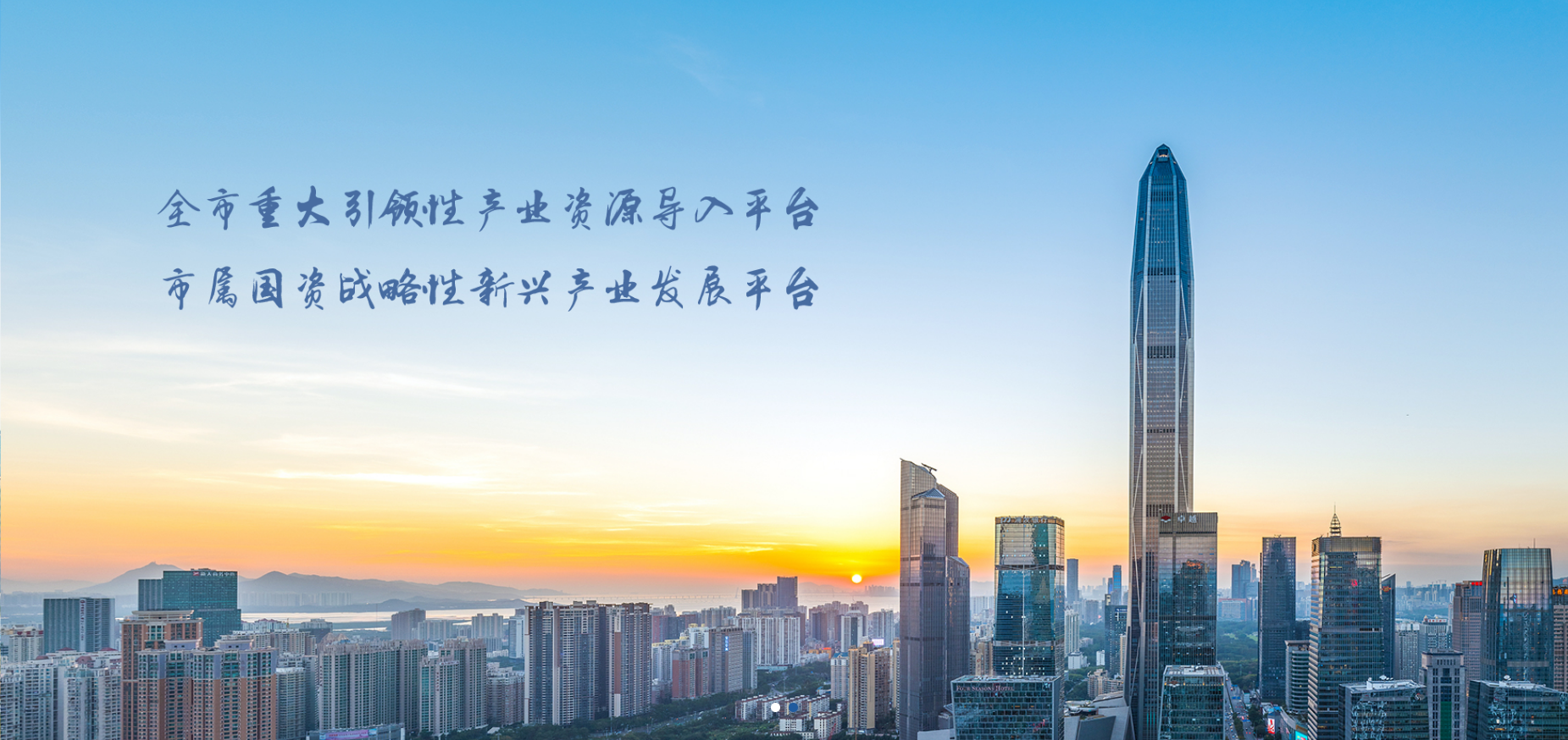 bwin - 专业体育赛事直播与资讯平台
