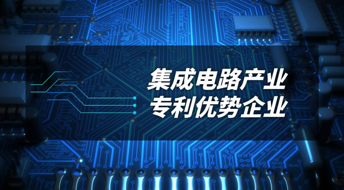 bwin - 专业体育赛事直播与资讯平台