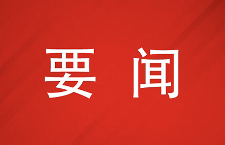 bwin - 专业体育赛事直播与资讯平台
