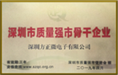 bwin - 专业体育赛事直播与资讯平台