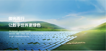 bwin - 专业体育赛事直播与资讯平台