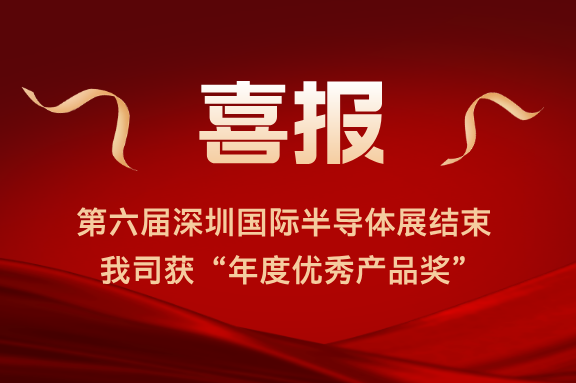 bwin - 专业体育赛事直播与资讯平台