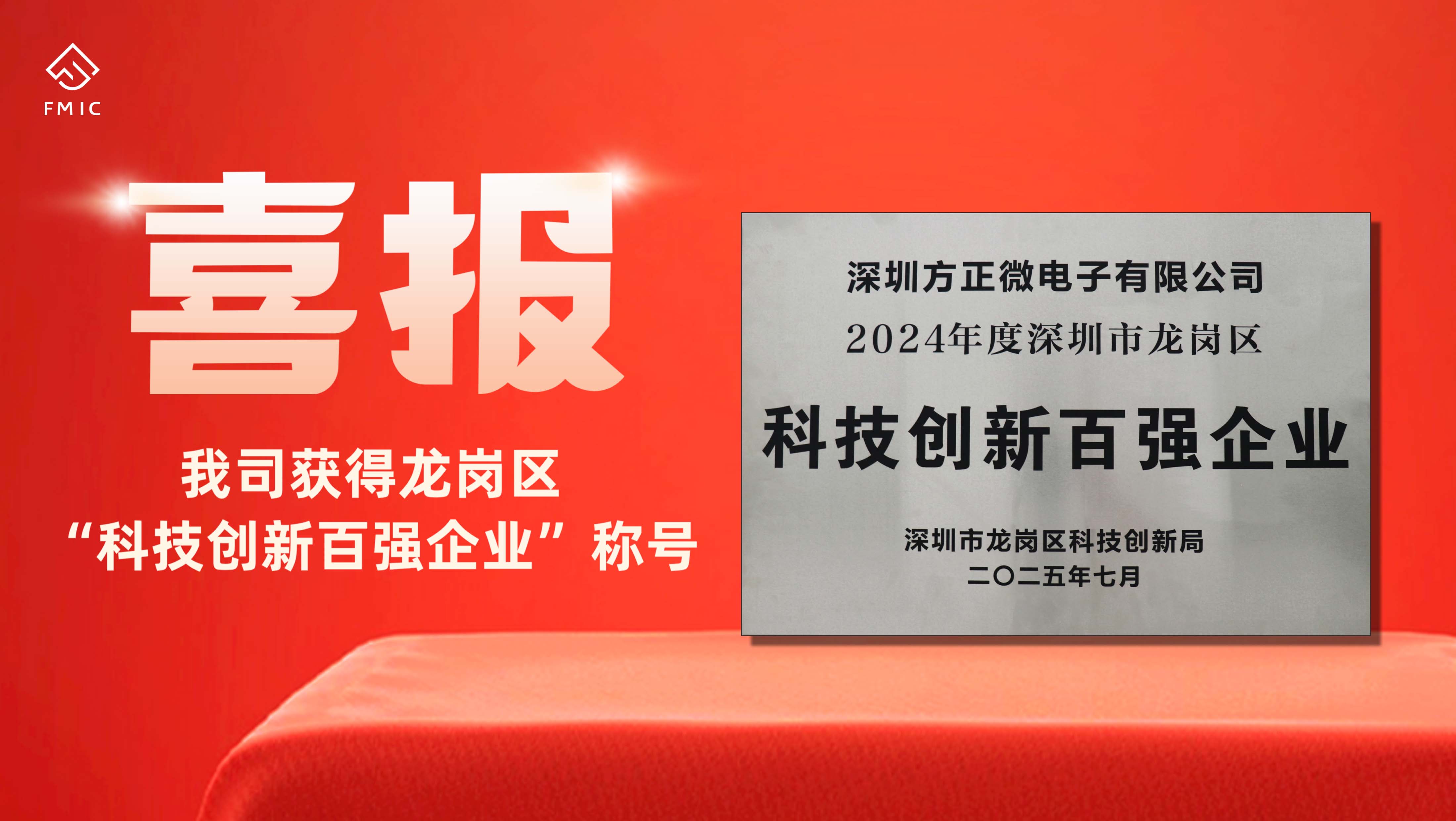 bwin - 专业体育赛事直播与资讯平台