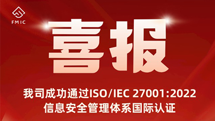 bwin - 专业体育赛事直播与资讯平台