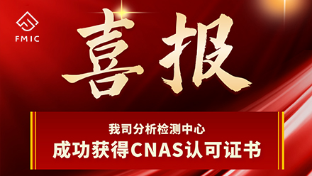 bwin - 专业体育赛事直播与资讯平台