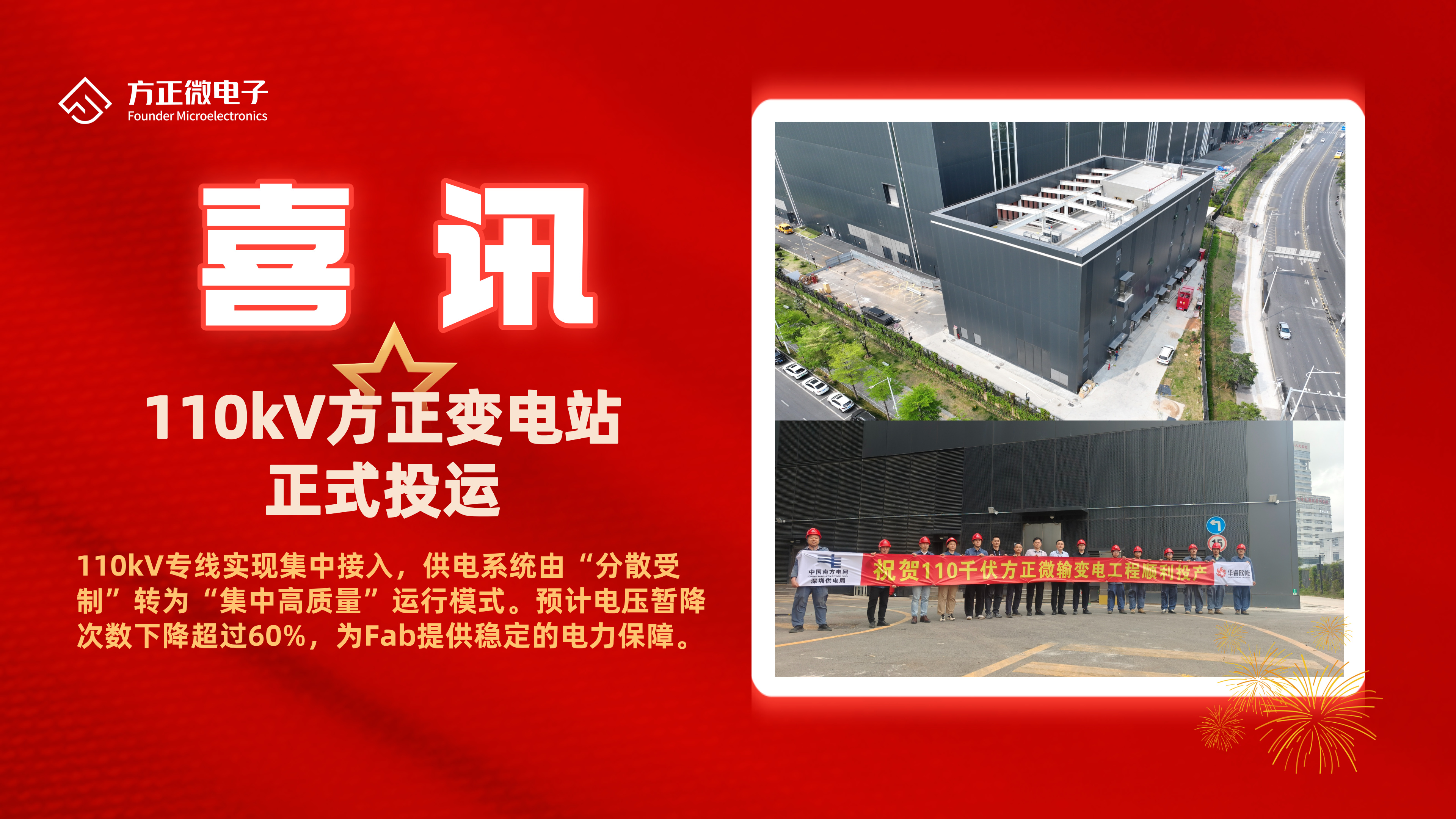 bwin - 专业体育赛事直播与资讯平台