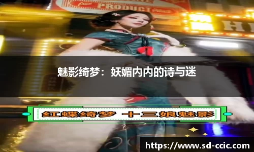 248cc永利集团