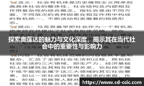 qy千亿官网入口